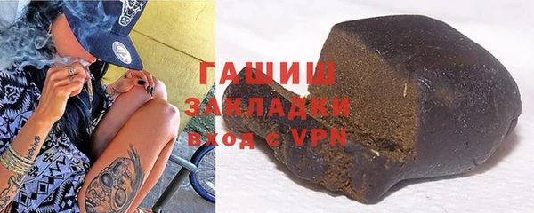 скорость mdpv Богородицк